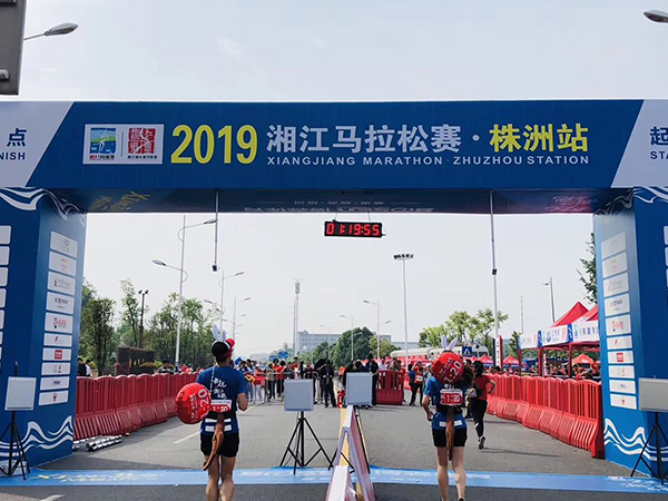 贛鑫電子比賽計(jì)時(shí)器助力2019年湖南·湘江馬拉松圓滿完成